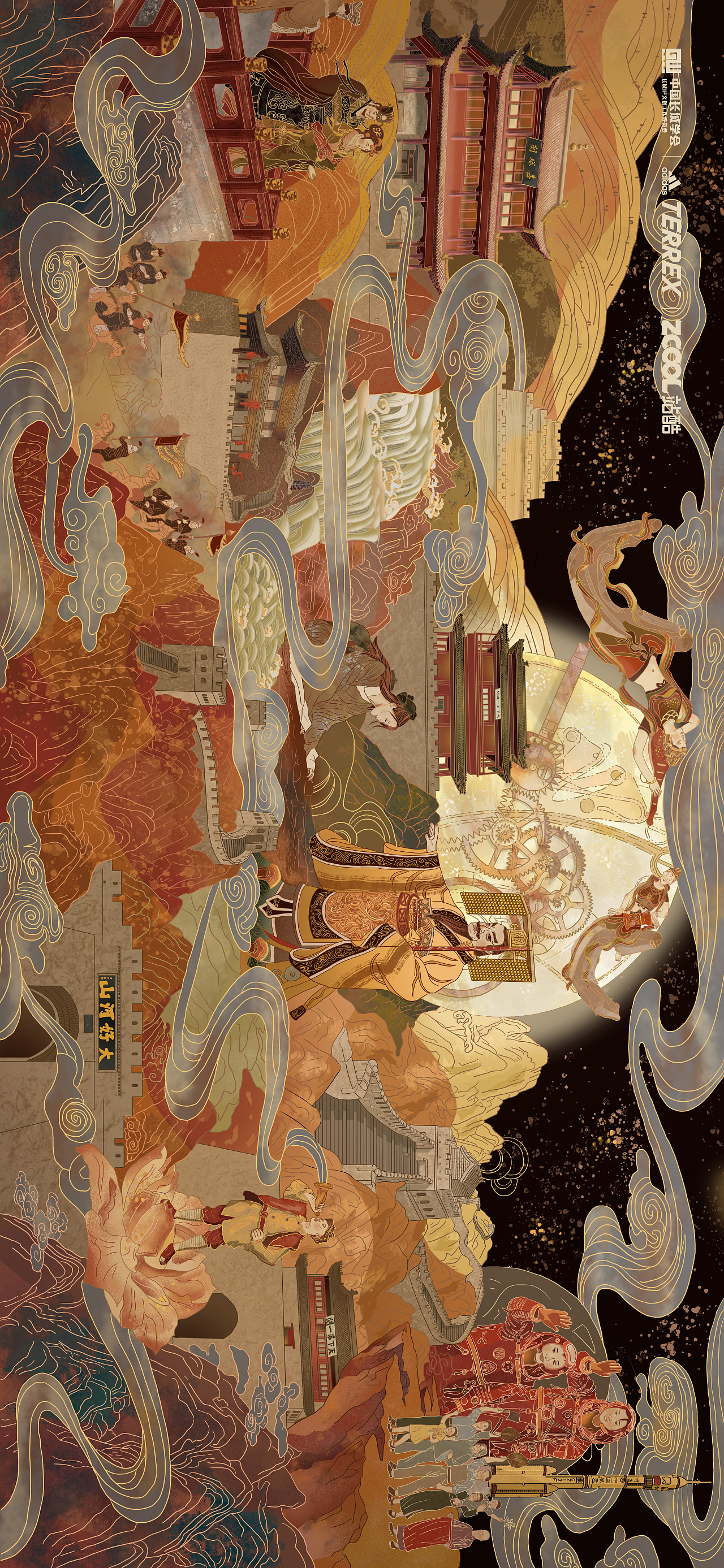 长城说(全景竖版)|插画|新锐潮流插画|赤练cl - 原创作品 - 站酷