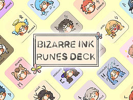 【怪诞水墨如尼卡】用奇怪又可爱的全新方式表达如尼