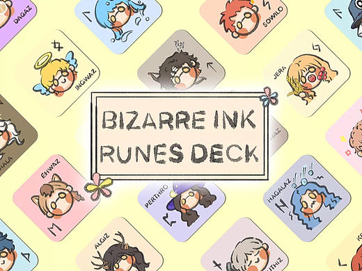 【怪诞水墨如尼卡】用奇怪又可爱的全新方式表达如尼