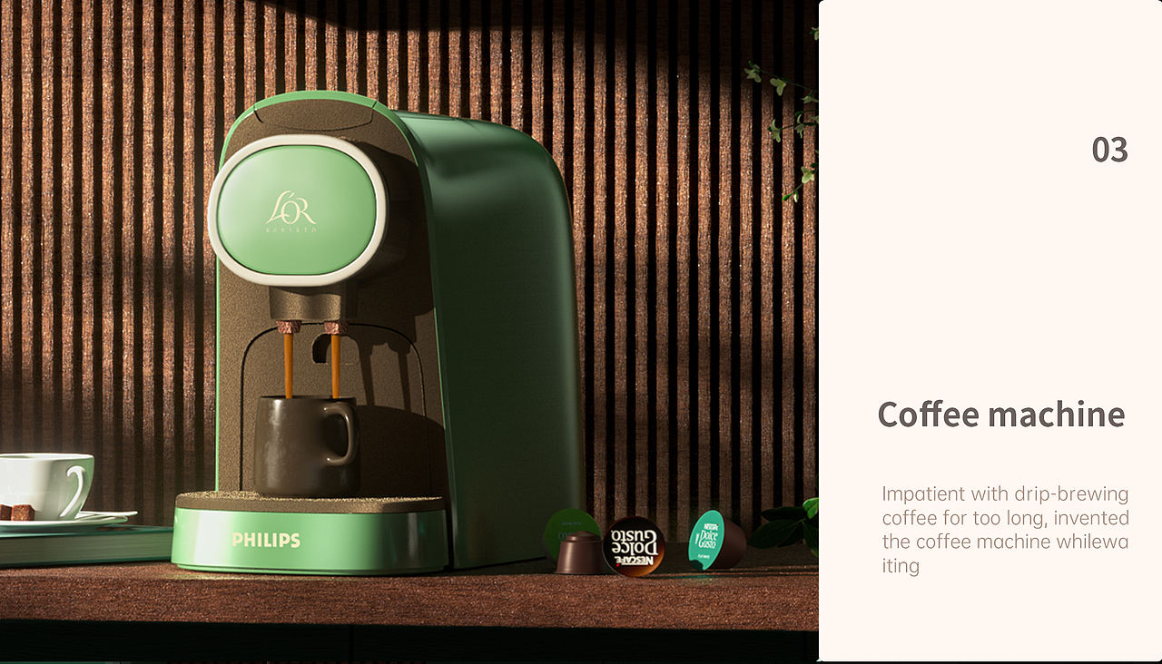 咖啡机渲染（图ZMzAwMzQwMDky） - 产品 - 站酷设计师十四百货渲染原创素材 - 站酷ZCOOL