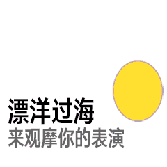 品牌 | 表情包设计（图ZMTQ4NjI2NTQw） - 商业插画 - 站酷设计师Yulinng原创素材 - 站酷ZCOOL