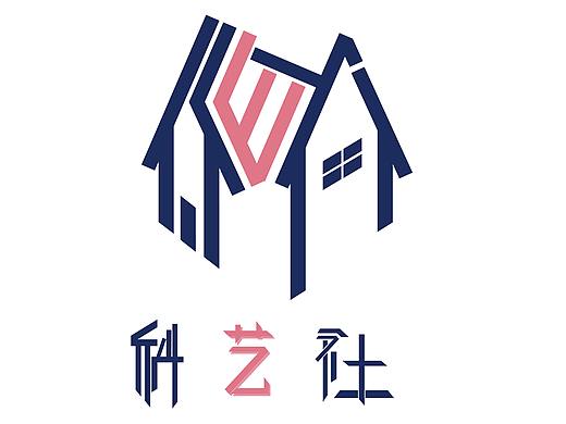 给学校内的社团做的LOGO，（有点撩草）