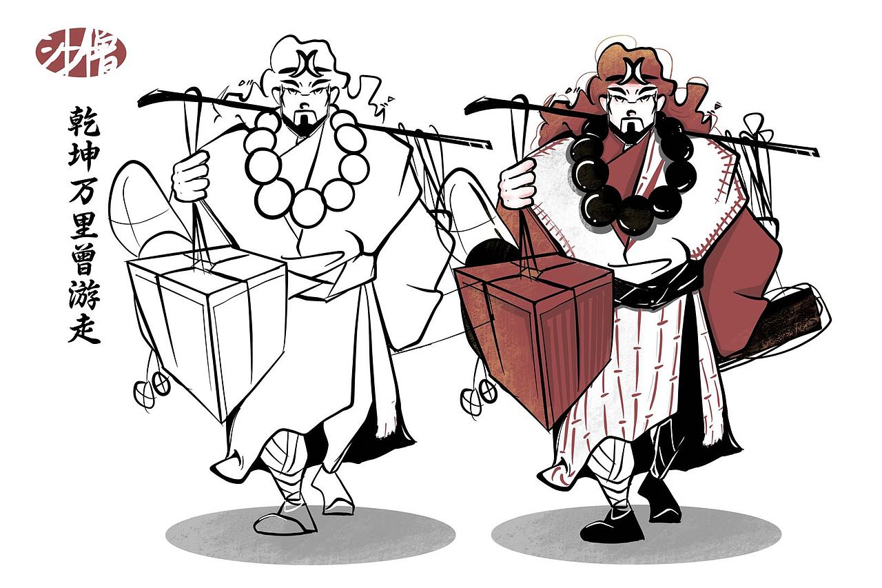 西游记 角色设计（图ZMjEyMjA0MTIw） - 商业插画 - 站酷设计师何方图原创素材 - 站酷ZCOOL