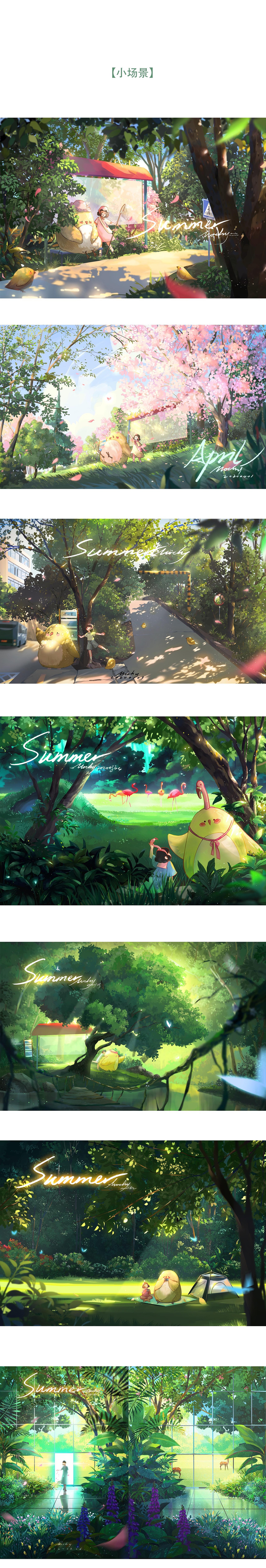 【Mochy2020插画年终总结】