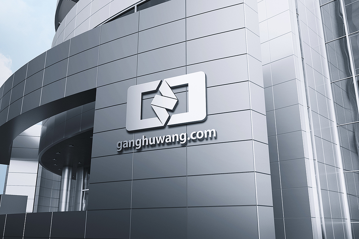 泰州logo标志设计-钢互网VI设计-大唐歌飞品牌设计公司（图ZMTYyMTQwMDA0） - Logo - 站酷设计师大唐歌飞品牌设计原创素材 - 站酷ZCOOL