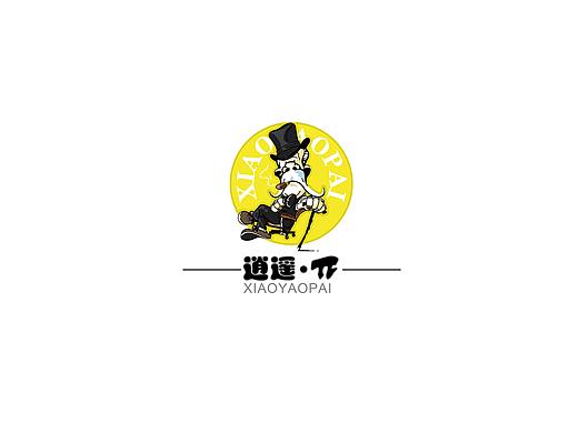 逍遥.π（个人主页-ZMzgyMDYwODA=） - Logo - 站酷设计师黑龙江铁歌原创素材 - 站酷ZCOOL