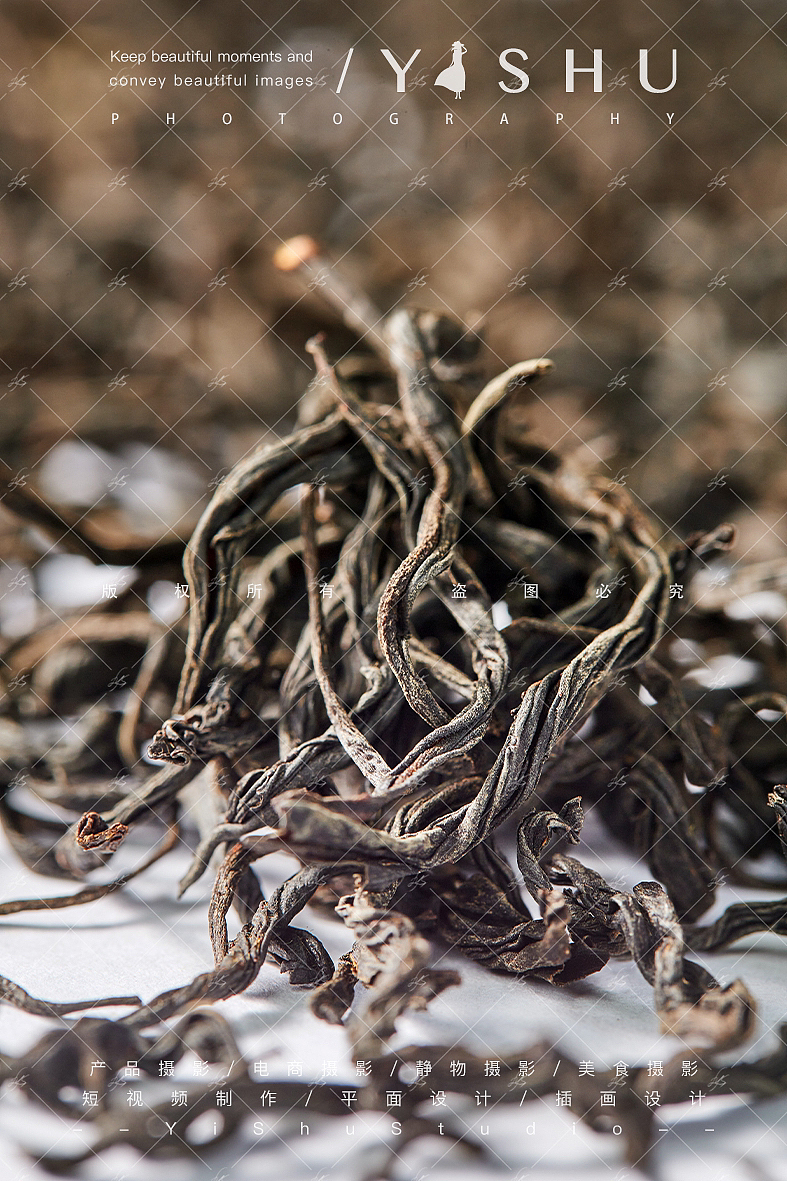 正山小种茶叶拍摄（图ZMzY2MzYzMDI4） - 美食摄影 - 站酷设计师艺树影像原创素材 - 站酷ZCOOL