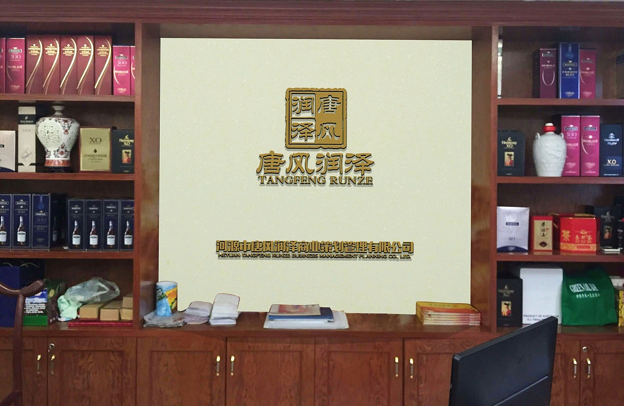 唐风润泽背景墙设计