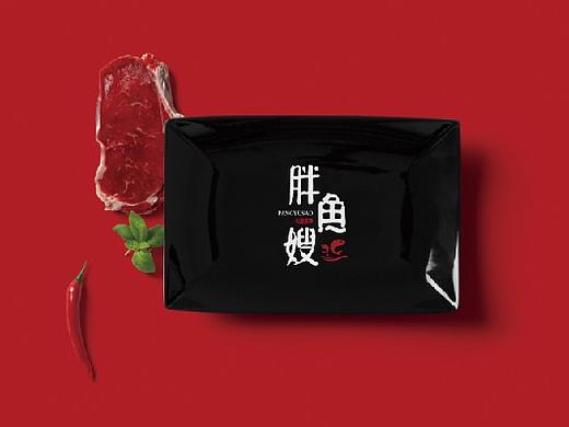 胖鱼嫂-餐饮logo设计