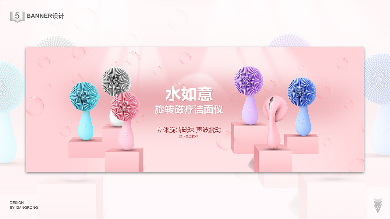 作品集（图ZMTYxMzEyNDI0） - APP界面 - 站酷设计师xiangrong7539原创素材 - 站酷ZCOOL
