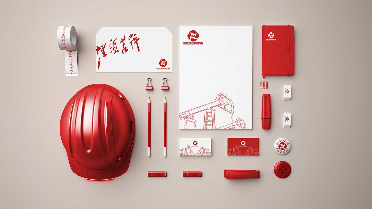 干部学院（图ZMTA5NDgzNzky） - 品牌 - 站酷设计师胡蝶忘了原创素材 - 站酷ZCOOL