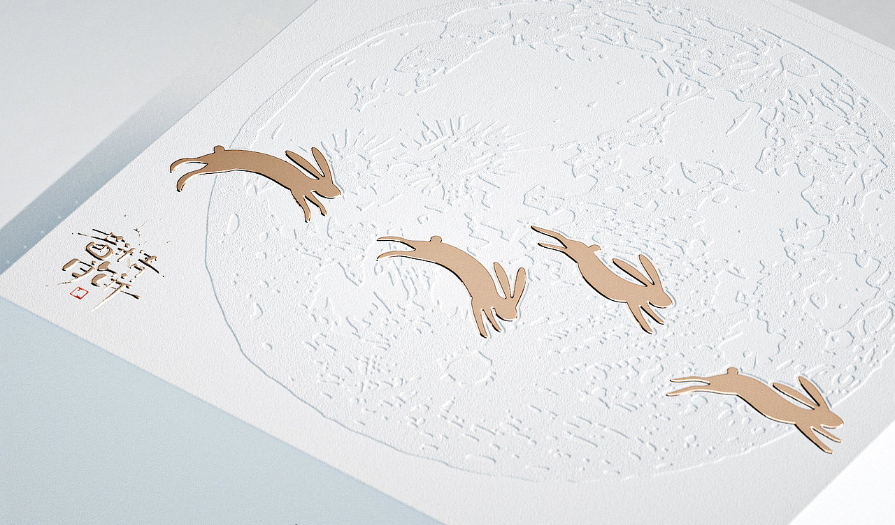 中秋月饼包装设计（图ZMjI4NDM4MTcy） - 包装 - 站酷设计师meng舞蝶声原创素材 - 站酷ZCOOL