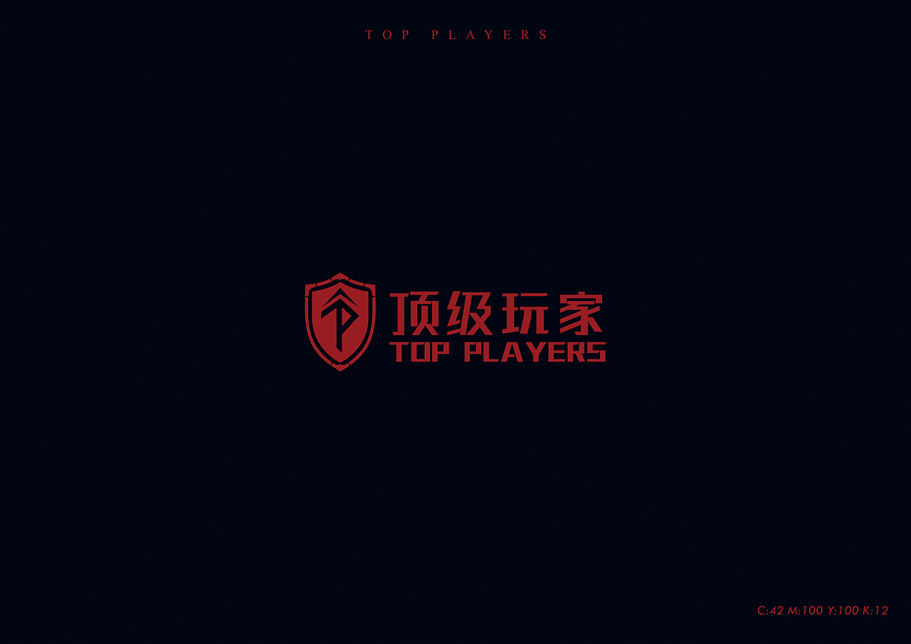 顶级玩家 | 密室逃脱品牌设计（图ZMjYyNTQ2MzAw） - 品牌 - 站酷设计师GODhh原创素材 - 站酷ZCOOL