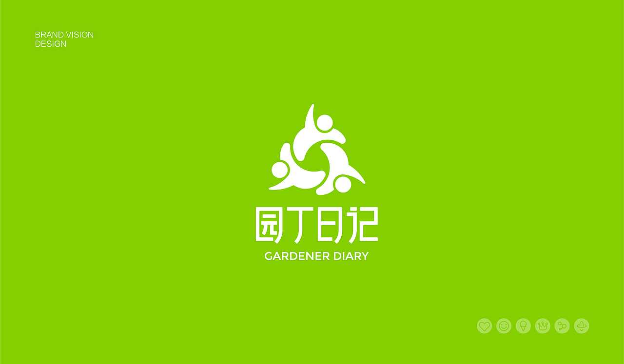 园丁日记LOGO