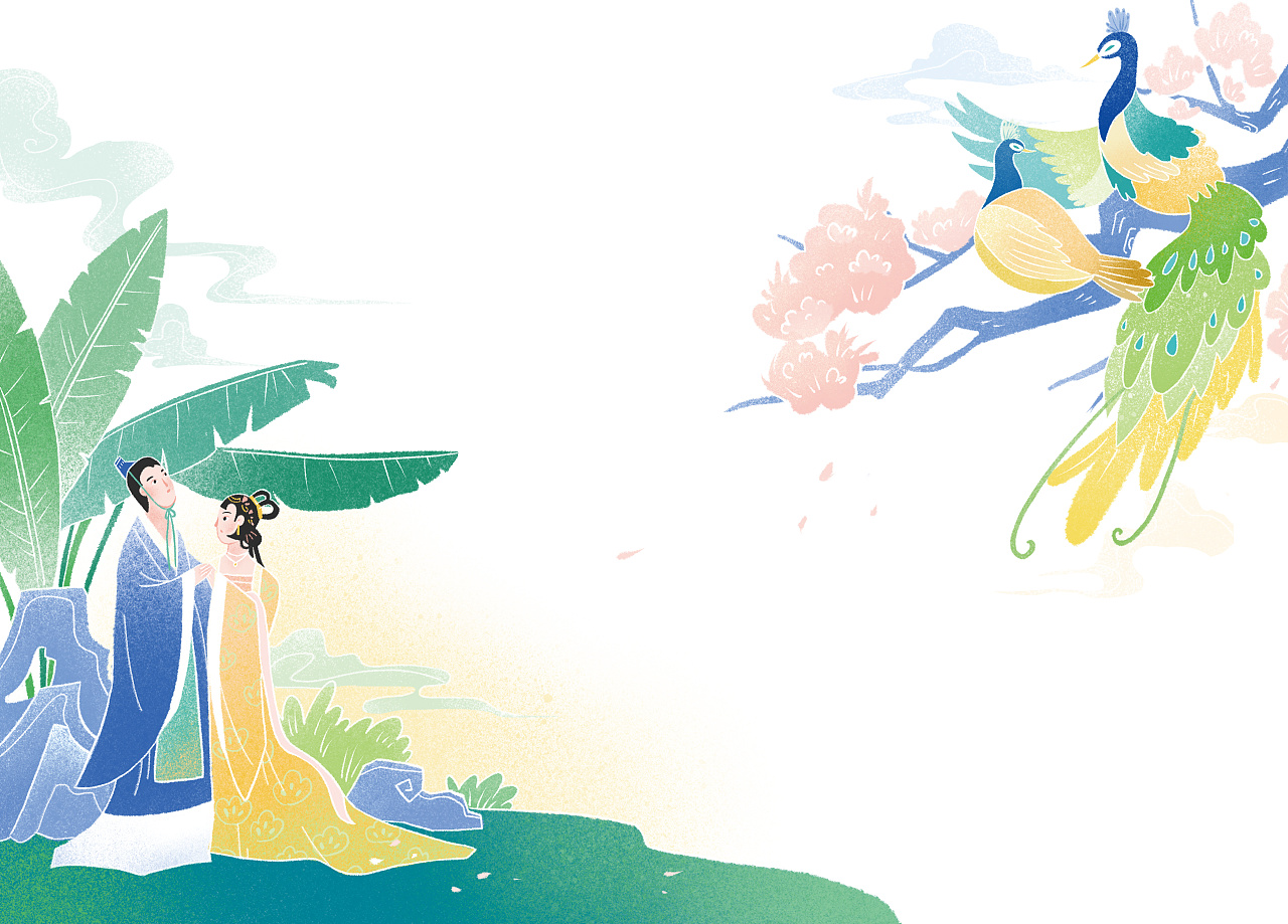 中华传统文化系列插图