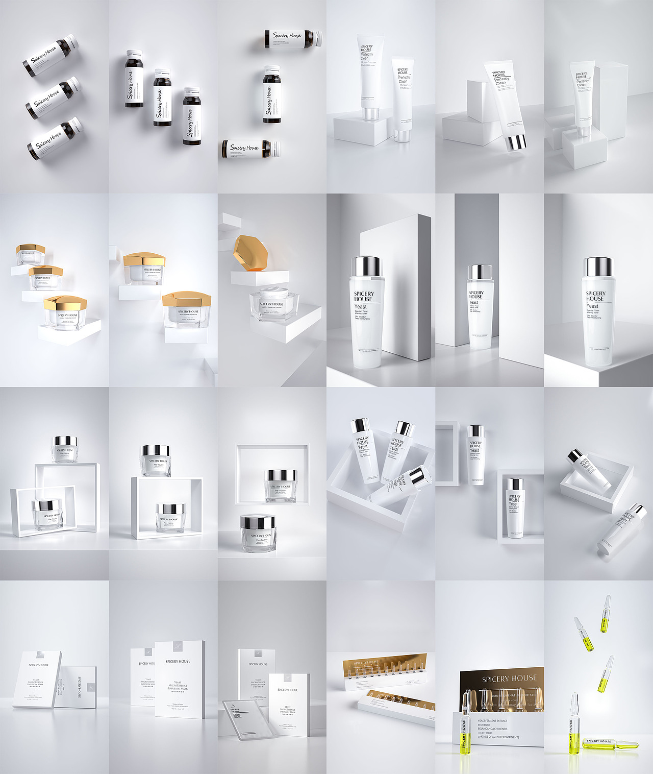 产品三维场景合集