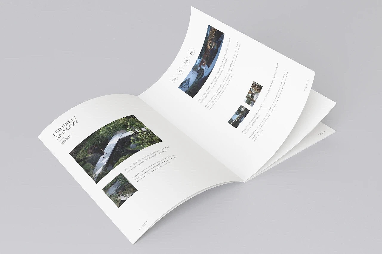 2020商业画册第一发～（图ZMjA2MTA4NzM2） - 书籍/画册 - 站酷设计师孙圣朝_nb原创素材 - 站酷ZCOOL