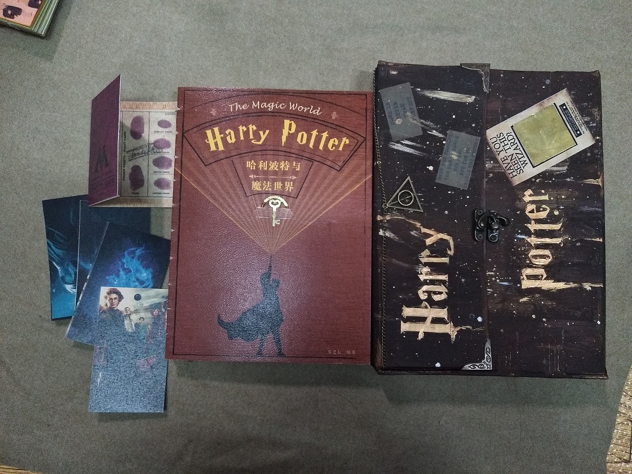 书籍设计/欢迎来到霍格沃茨