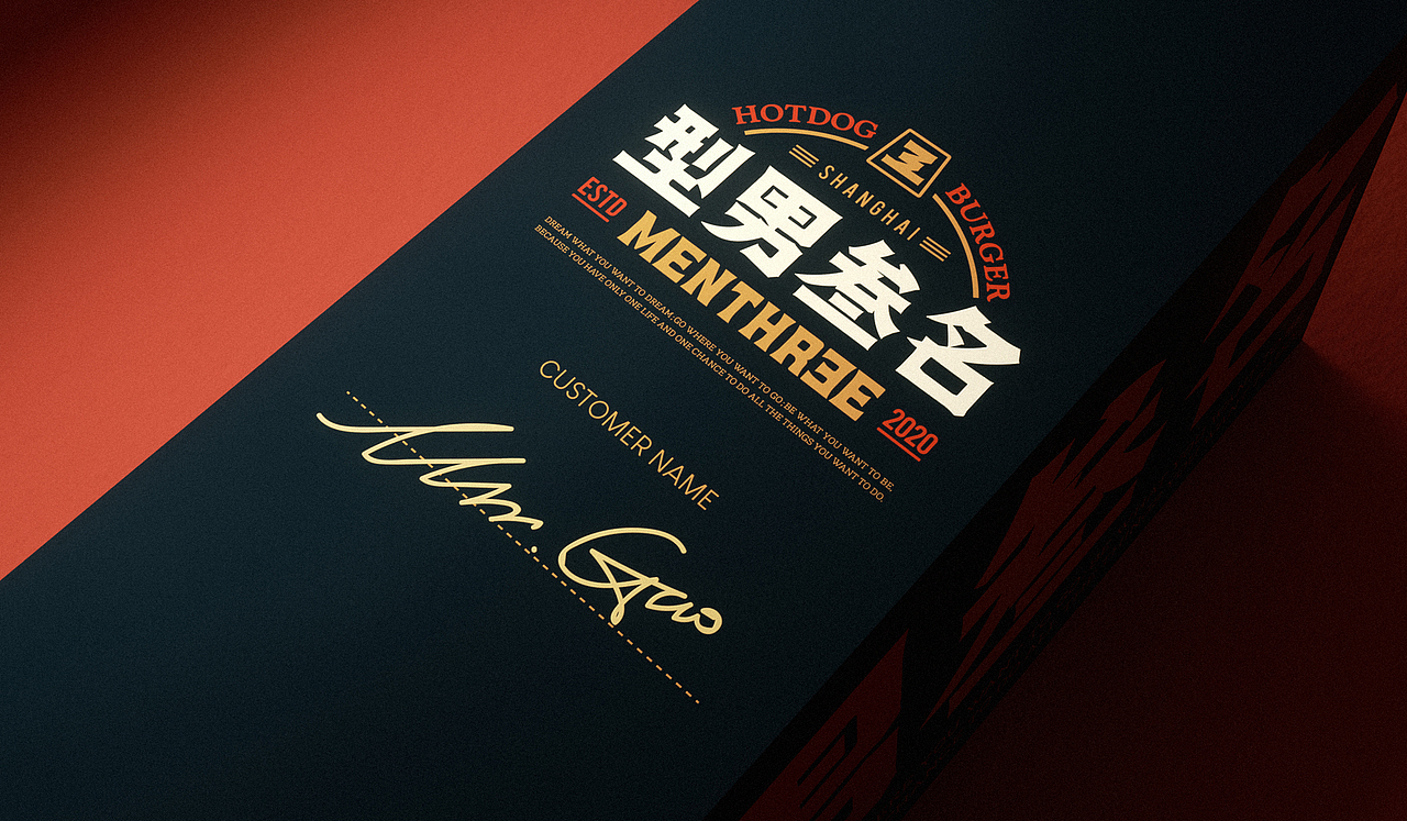 型男叁名Menthree（图ZMTg5NzI1Nzk2） - 品牌 - 站酷设计师THEQ缔蔻品牌设计原创素材 - 站酷ZCOOL