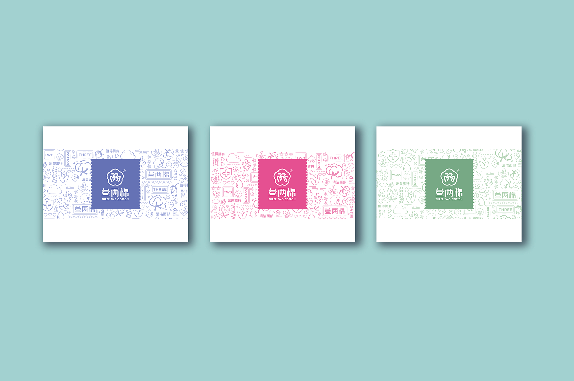 品牌VI设计（图ZMjIwMjg2MjI4） - 品牌 - 站酷设计师高子木原创素材 - 站酷ZCOOL