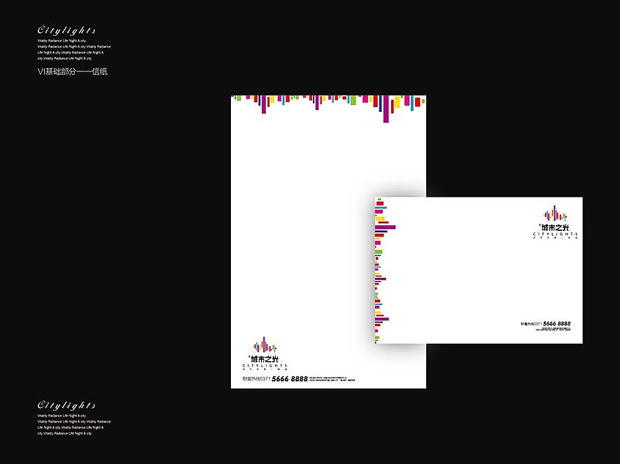 一套综合体项目（图ZNDE0NTc4NTI=） - 品牌 - 站酷设计师石头512原创素材 - 站酷ZCOOL
