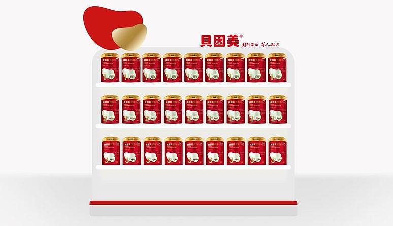 贝因美-国产高端奶粉包装升级（图ZNzUwMjE4NDg=） - 包装 - 站酷设计师needful原创素材 - 站酷ZCOOL