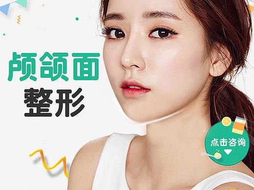 微信商城（個人主頁-ZMjQ3NzYyMDA=） - 運營設計 - 站酷設計師偏愛G91原創(chuàng)素材 - 站酷ZCOOL