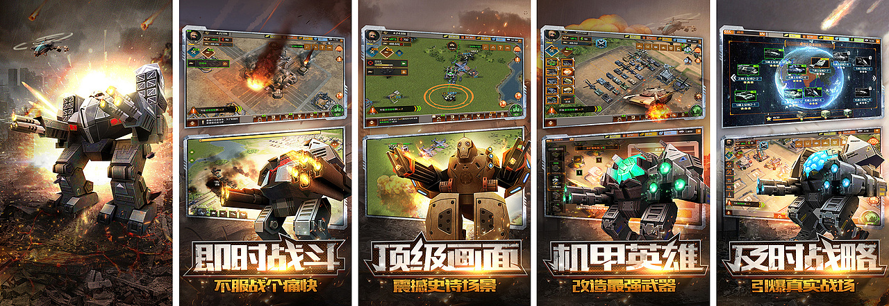 半年内做的卖场图+广告图汇总（图ZOTc3MDM2ODA=） - 品牌 - 站酷设计师suki琦原创素材 - 站酷ZCOOL