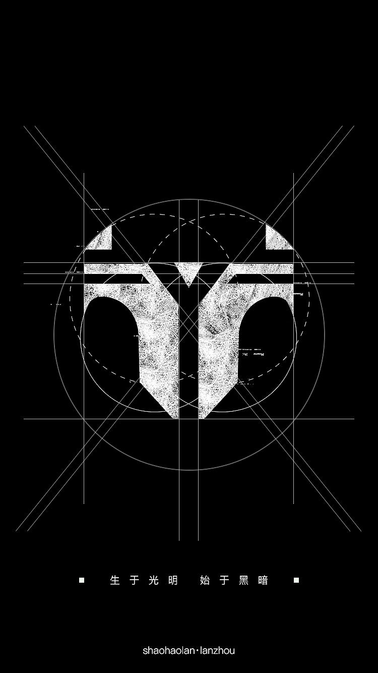 Born of light个人logo设计创意海报图标设计（图ZMTQ5NDI1MTA0） - Logo - 站酷设计师最后的大哥原创素材 - 站酷ZCOOL