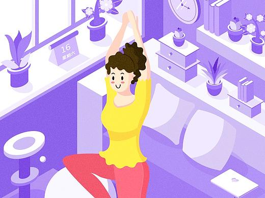 运营字体插画设计