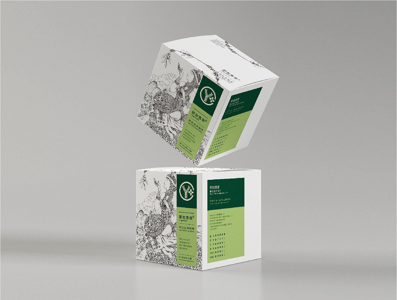 锋范x耶加雪菲精品挂耳咖啡包装设计