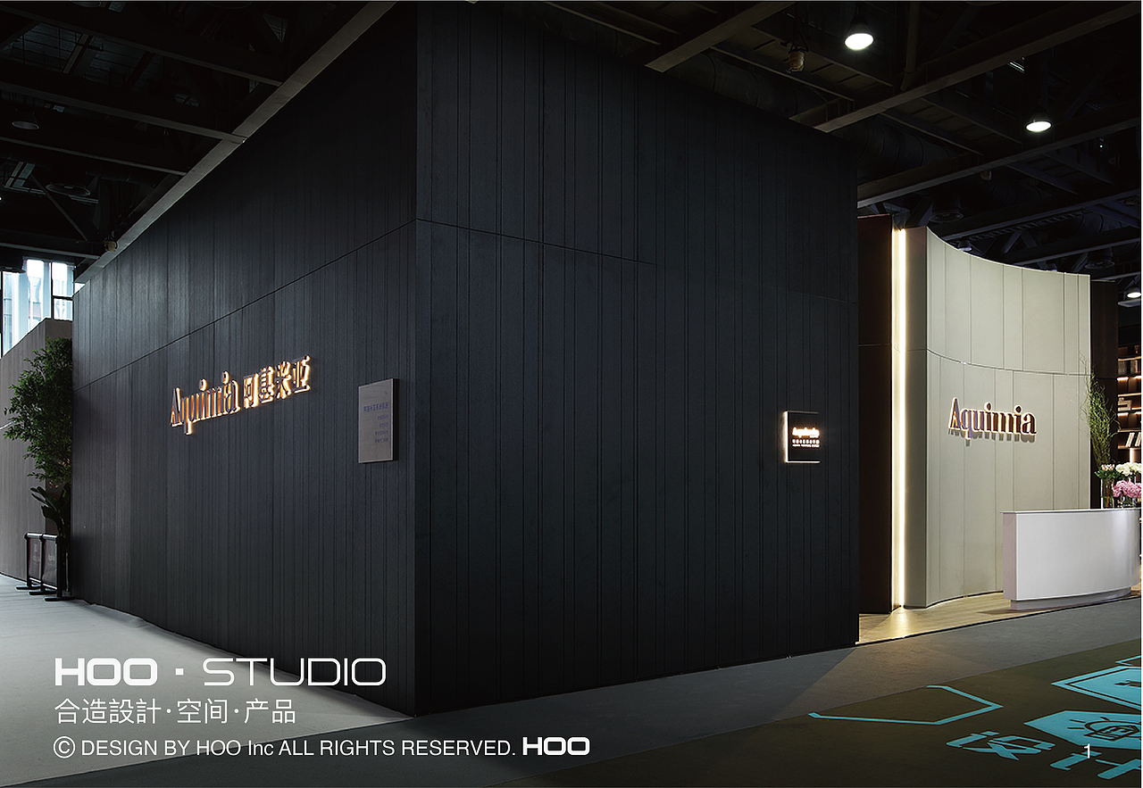 全案展厅设计案例（Aquimia/广州展）（图ZMjczNjg1NjAw） - 展陈设计 - 站酷设计师陌上居士原创素材 - 站酷ZCOOL