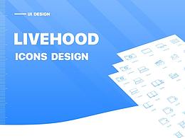 Livehood Icon Design