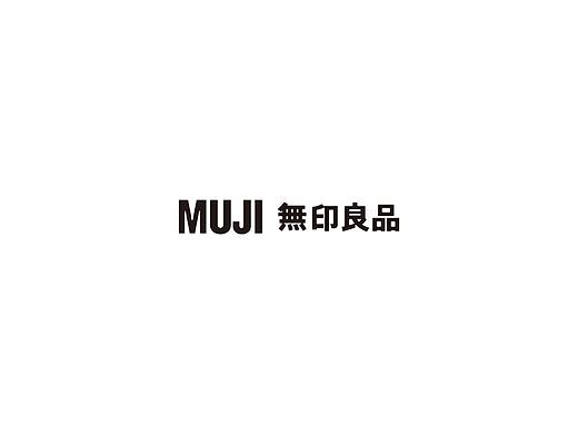 无印良品 品牌调研
