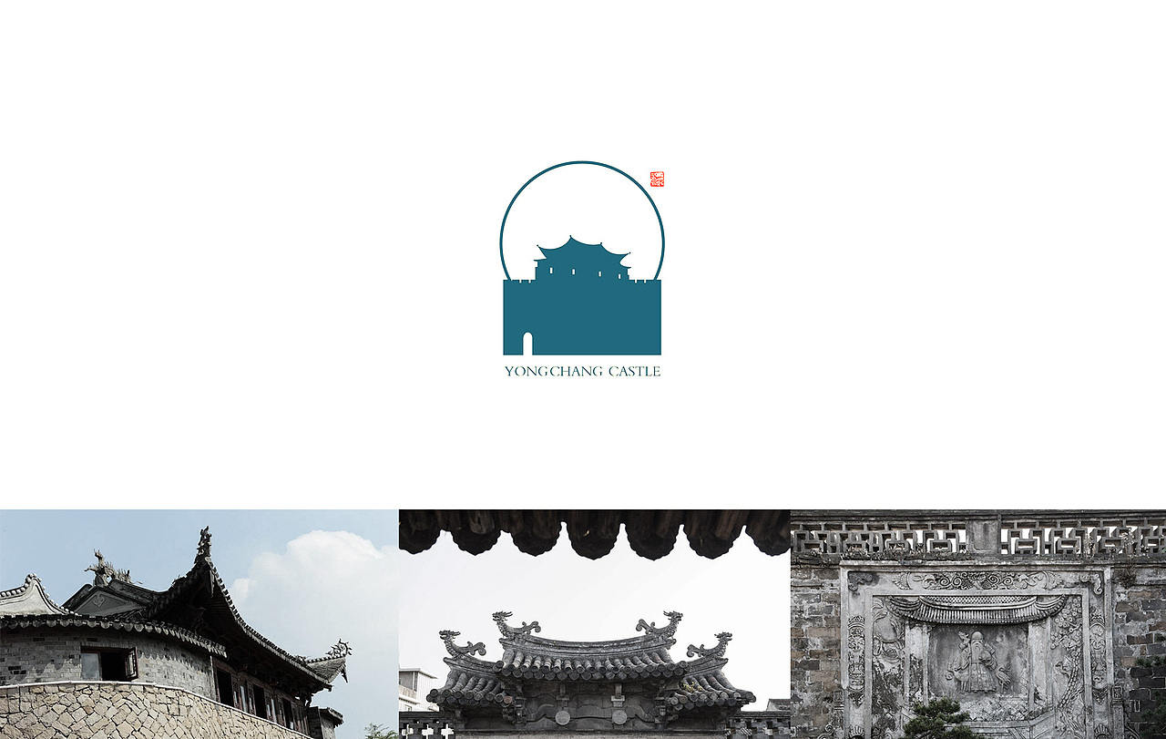 古堡清风 连绵悠长