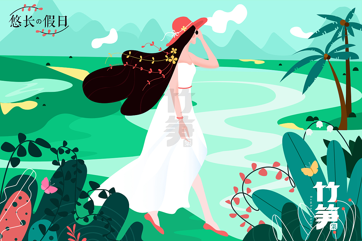 竹笋集64 扁平人物插画（图ZMTU4NzQ1MzM2） - 其他UI - 站酷设计师竹笋集原创素材 - 站酷ZCOOL