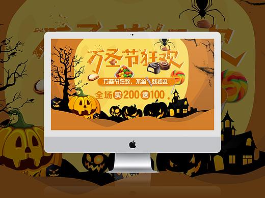 圣诞节专题页（个人主页-ZMzY4MzE5ODA=） - 运营设计 - 站酷设计师情v1何以堪原创素材 - 站酷ZCOOL