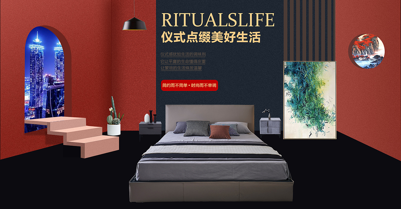 banner（图ZMTgxMDA3ODA4） - 海报 - 站酷设计师小糊糊涂原创素材 - 站酷ZCOOL