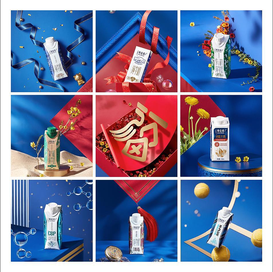 开Show ✖ 特伦苏（图ZMjg4NzA0NTA0） - 修图/后期 - 站酷设计师LightShow工作室原创素材 - 站酷ZCOOL