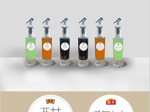 标签设计（个人主页-ZMzU0OTE0NzI=） - 包装 - 站酷设计师碧海纷扬原创素材 - 站酷ZCOOL