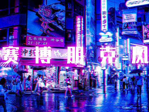 赛博朋克风+故障艺术