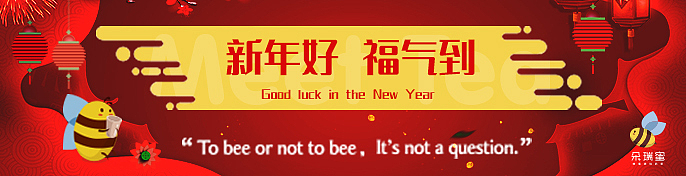 2019年banner海报系列（图ZMTk0NjE0NzAw） - 其他平面 - 站酷设计师LXM劉原创素材 - 站酷ZCOOL