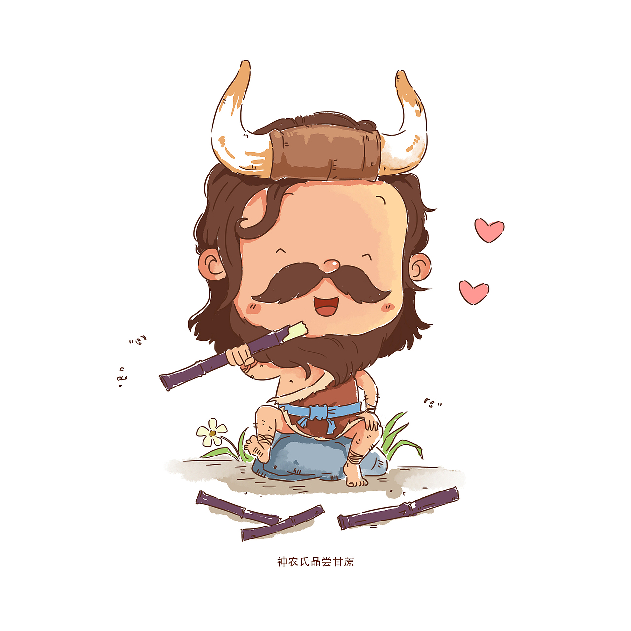 儿插人设--神农氏