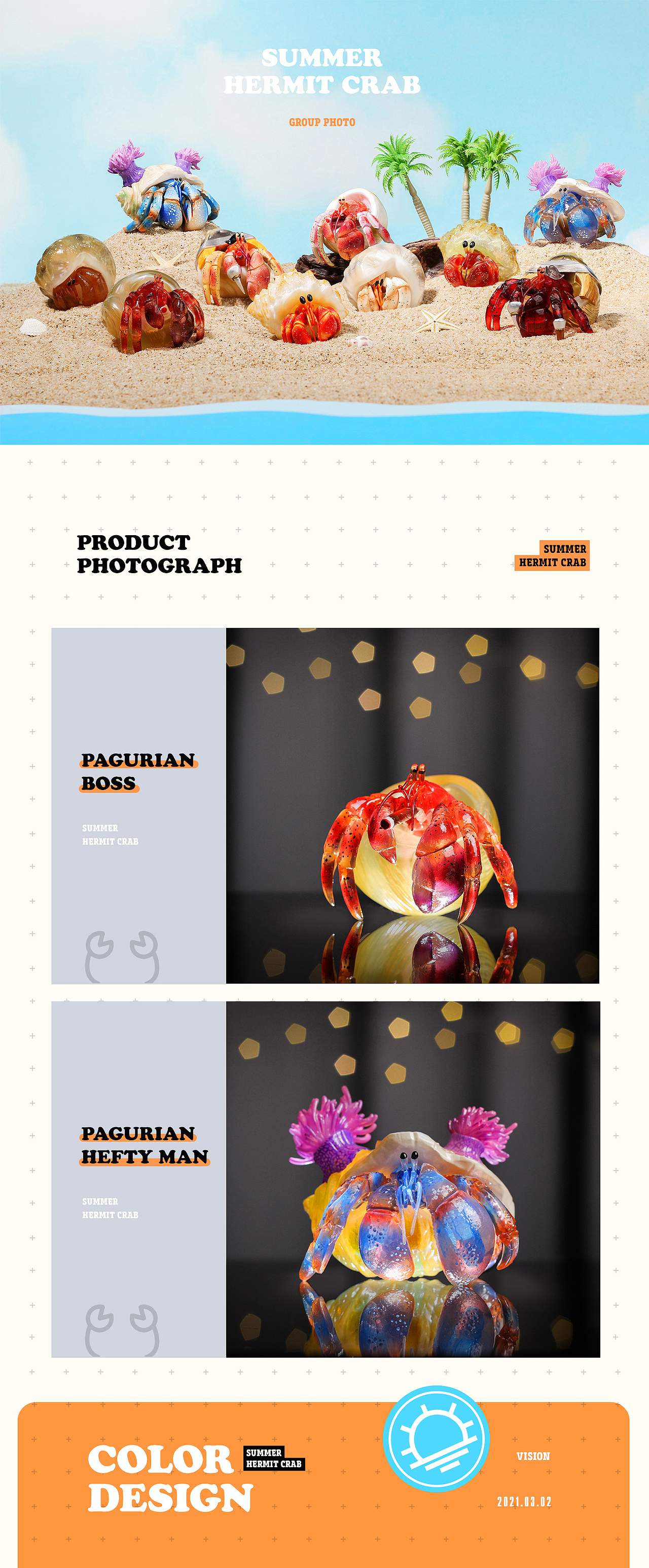空想造物《夏日寄居蟹》盲盒定格动画（图ZMjQ0ODI5OTI4） - 其他摄影 - 站酷设计师卡乐创视原创素材 - 站酷ZCOOL