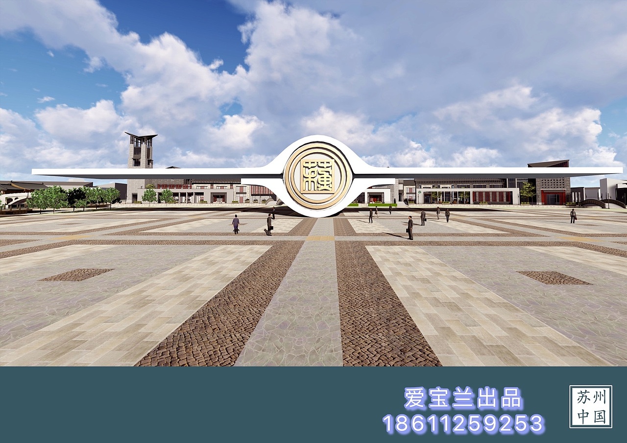 城市名片系列-苏州