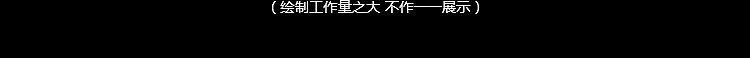 魂斗罗归来 - WISEMIND（图ZNzU4MzMwNzY=） - 移动端网页 - 站酷设计师玖作文化原创素材 - 站酷ZCOOL