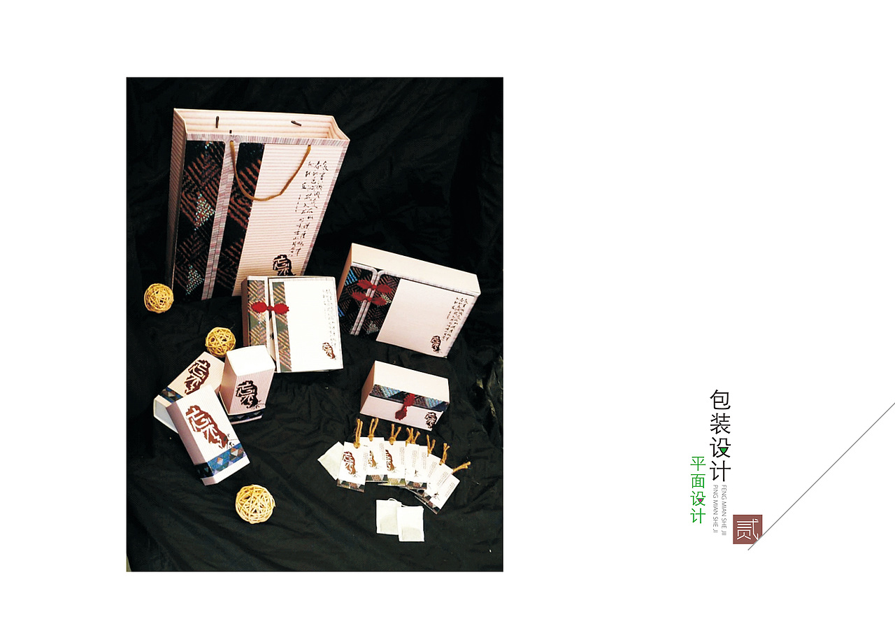 平面作品（图ZMTc1NzUxNjgw） - 海报 - 站酷设计师msm开心果原创素材 - 站酷ZCOOL