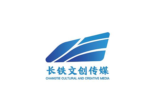 长江三角洲铁路文创传媒      标志设计