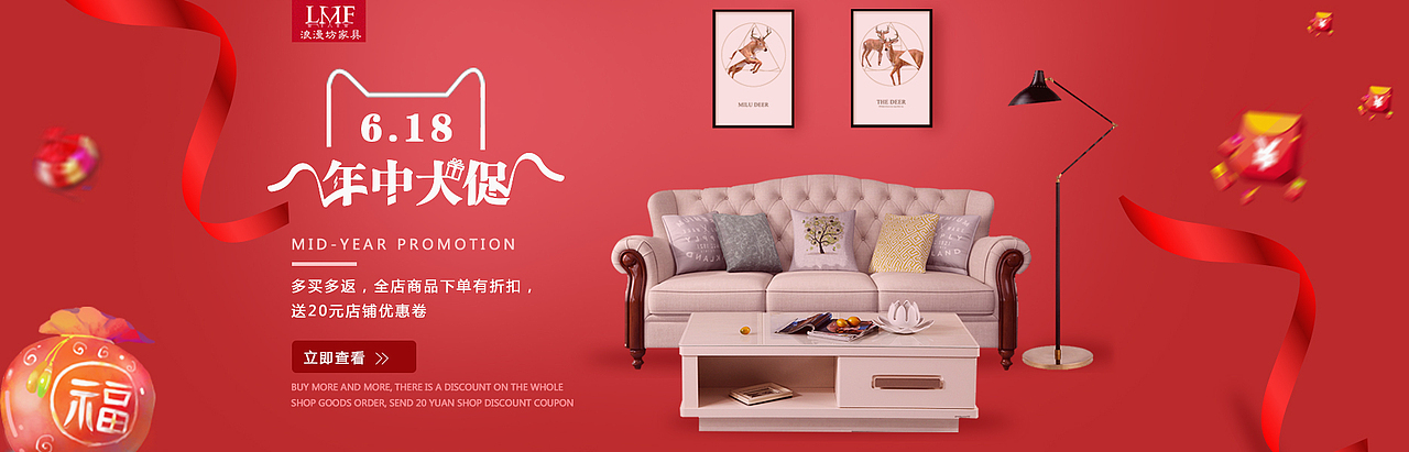 banner（图ZMTE2OTY1ODI0） - 运营设计 - 站酷设计师UI设计九月天原创素材 - 站酷ZCOOL
