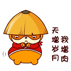 联想精英大侠吉祥物表情包制作卡通吉祥物形象品牌设计